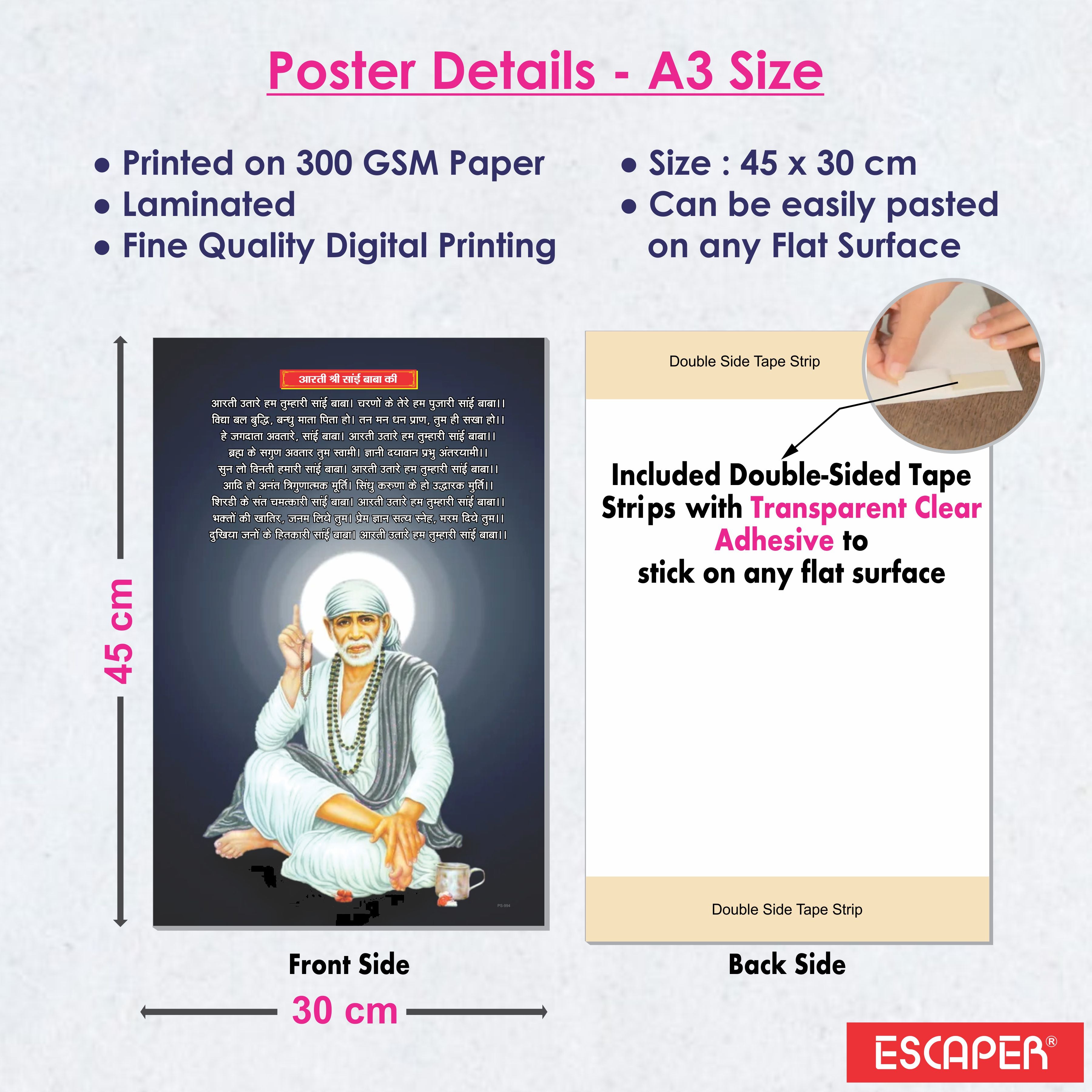 Sai Baba Aarti Poster for Mandir and Home, 12x18 Inch 300 GSM Paper, Laminated, Self Adhesive, God Arti Poster for Wall, Decor Mandir, Pooja Room, Home Temple