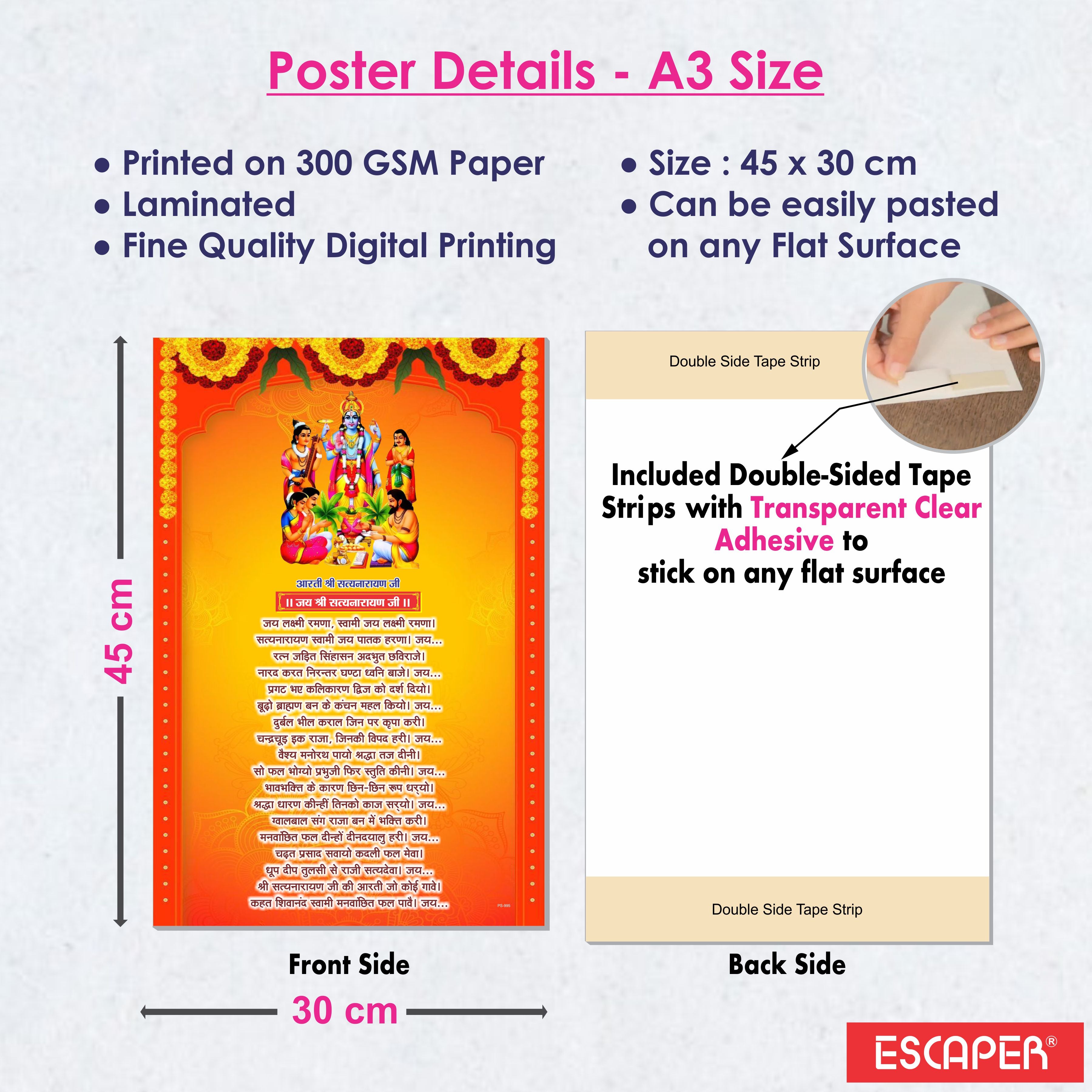Satyanarayan Ji Ki Aarti Poster for Mandir and Home, 12x18 Inch 300 GSM Paper, Laminated, Self Adhesive, God Arti Poster for Wall, Decor Mandir, Pooja Room, Home Temple