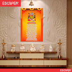 Satyanarayan Ji Ki Aarti Poster for Mandir and Home, 12x18 Inch 300 GSM Paper, Laminated, Self Adhesive, God Arti Poster for Wall, Decor Mandir, Pooja Room, Home Temple