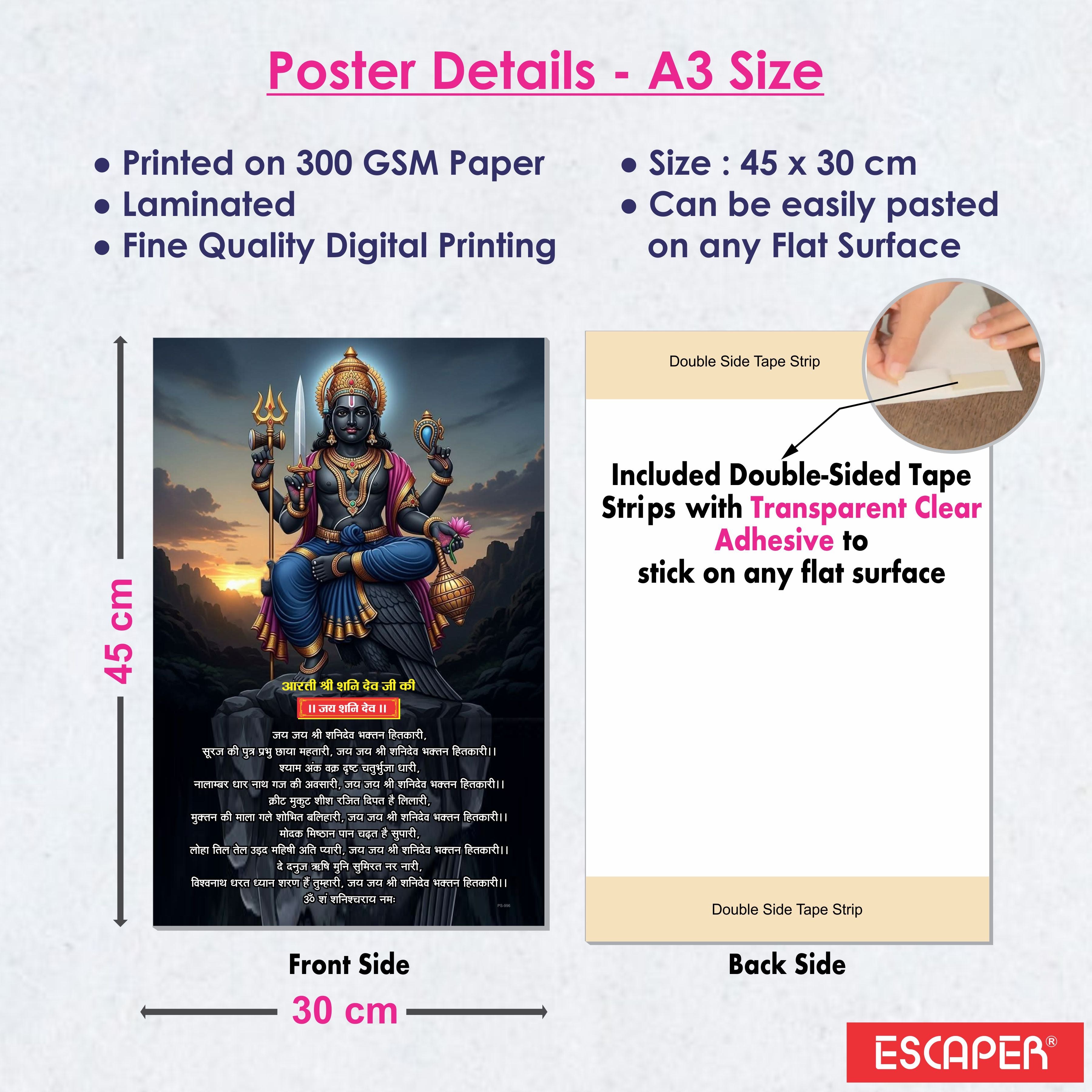 Shani Dev Aarti Poster for Mandir and Home, 12x18 Inch 300 GSM Paper, Laminated, Self Adhesive, God Arti Poster for Wall, Decor Mandir, Pooja Room, Home Temple