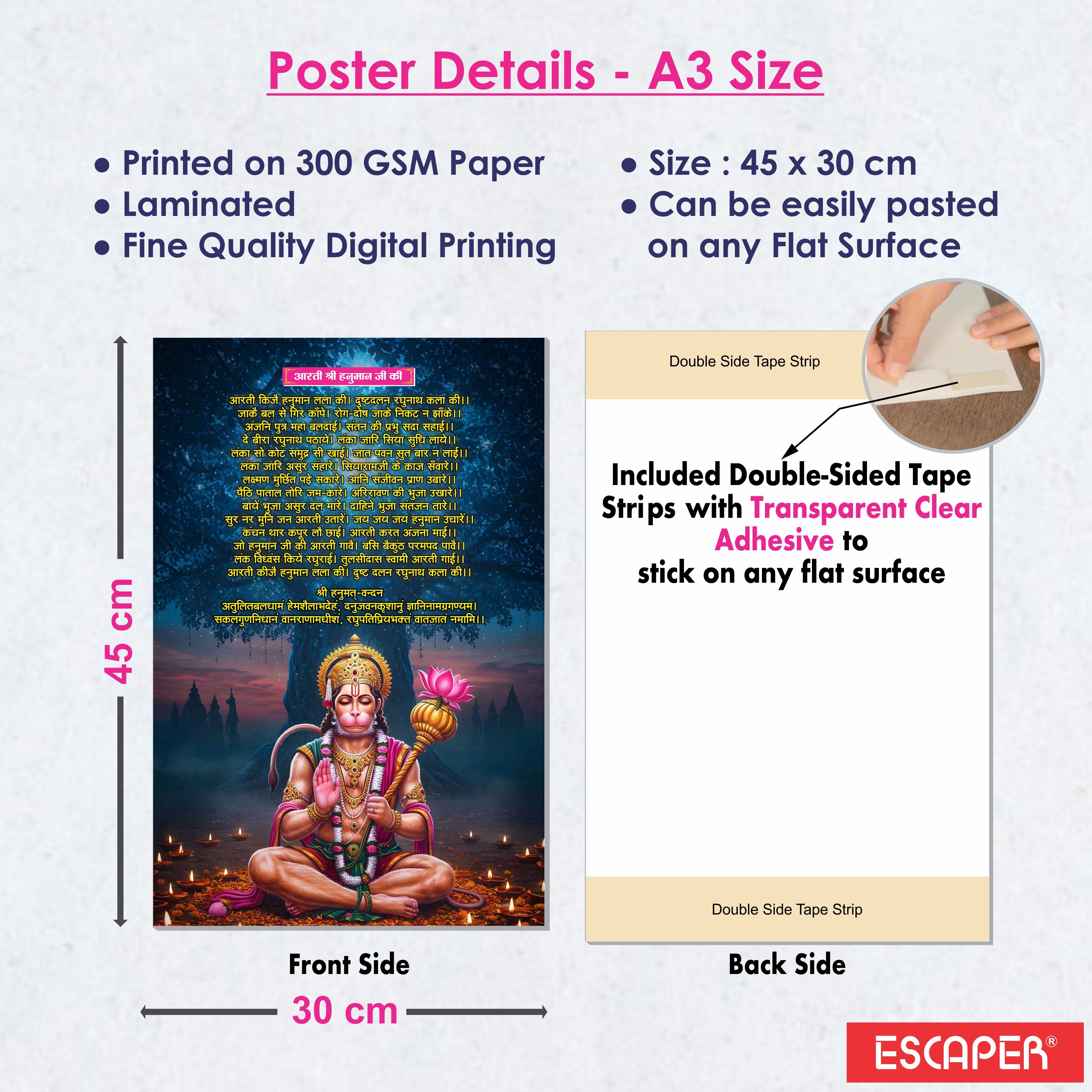 Hanuman Ji Ki Aarti Poster for Mandir and Home, 12x18 Inch 300 GSM Paper, Laminated, Self Adhesive, God Arti Poster for Wall, Decor Mandir, Pooja Room, Home Temple