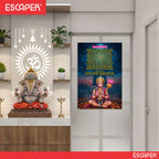 Hanuman Ji Ki Aarti Poster for Mandir and Home, 12x18 Inch 300 GSM Paper, Laminated, Self Adhesive, God Arti Poster for Wall, Decor Mandir, Pooja Room, Home Temple