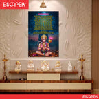 Hanuman Ji Ki Aarti Poster for Mandir and Home, 12x18 Inch 300 GSM Paper, Laminated, Self Adhesive, God Arti Poster for Wall, Decor Mandir, Pooja Room, Home Temple