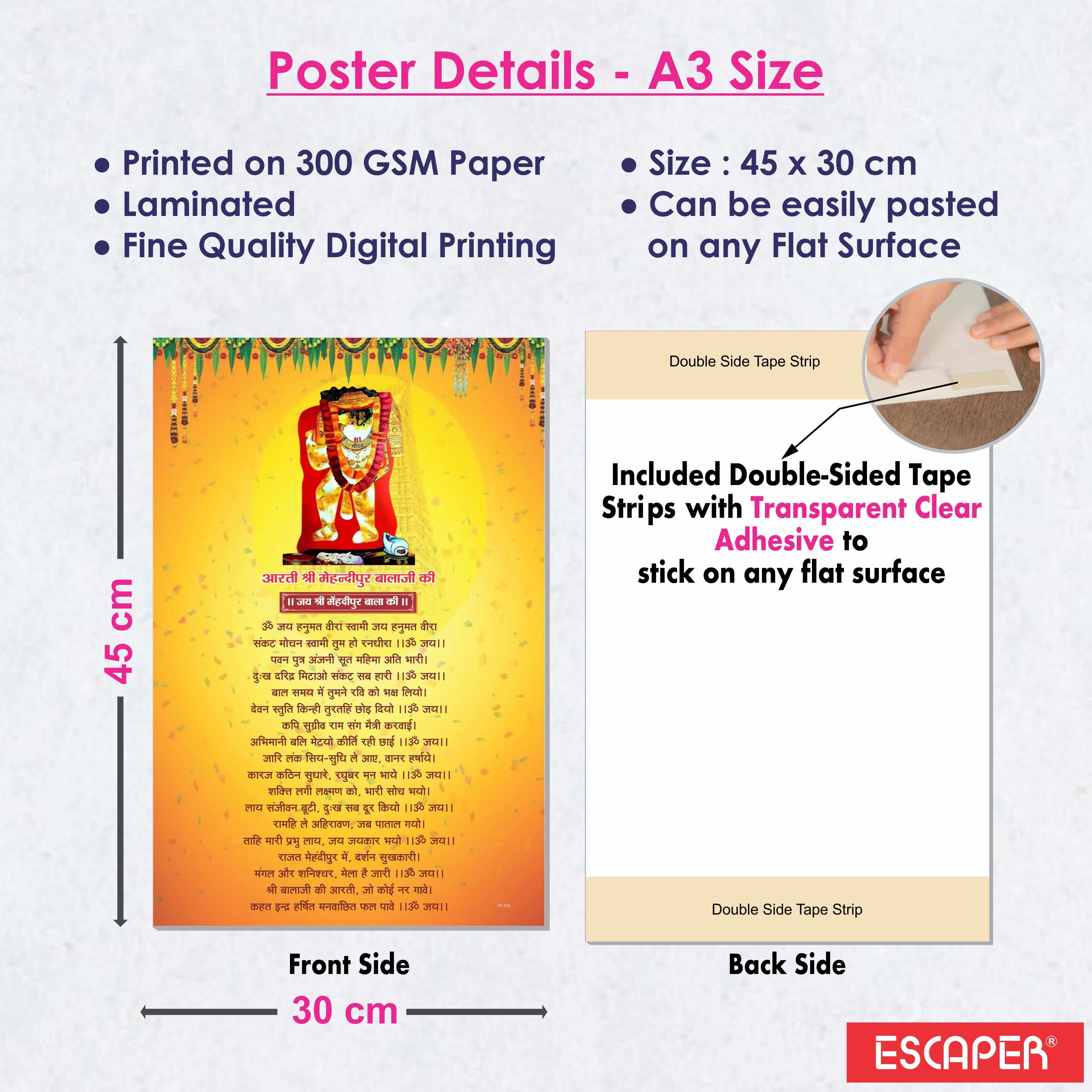 Mehandipur Balaji Ki Aarti Poster for Mandir and Home, 12x18 Inch 300 GSM Paper, Laminated, Self Adhesive, God Arti Poster for Wall, Decor Mandir, Pooja Room, Home Temple
