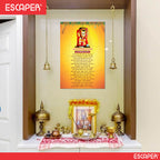 Mehandipur Balaji Ki Aarti Poster for Mandir and Home, 12x18 Inch 300 GSM Paper, Laminated, Self Adhesive, God Arti Poster for Wall, Decor Mandir, Pooja Room, Home Temple