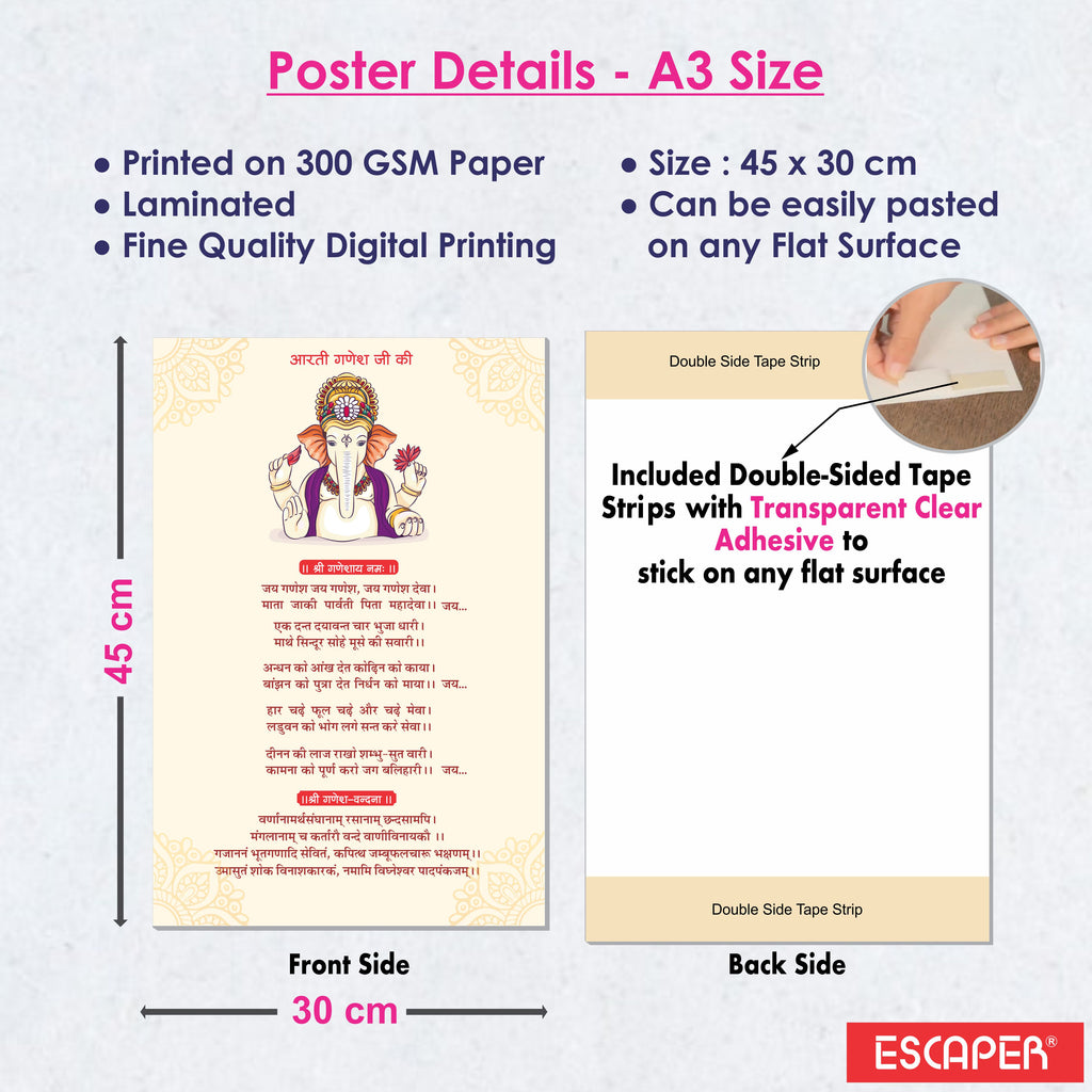 Aarti Poster, 12 x 18 Inch Self Adhesive Laminated 300 GSM Paper, Ganesh Ji, Laxmi Ji, Bihari Ji, Ambe Mata, Om Namah Shivay, Om Jai Jagdish Hare Wall Poster (Pack Of 6) Hindu Aarti for Pooja Room and Home Temple