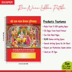 Ram Naam Lekhan Pustika Wiro Bound Laminated Soft Cover (8.5x11 inch -160 Pages - 51840 Name Space) Shri Ram Writing Book for Naam Jap Meditation and Daily Puja