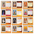 Hindu Gods & Goddess Religious Desk Calendar 2026, (A5 Size, 8.5" x 5.5") 12 Monthly Pages with Thick Paper Twin-Wire Binding Table Calendar 2026