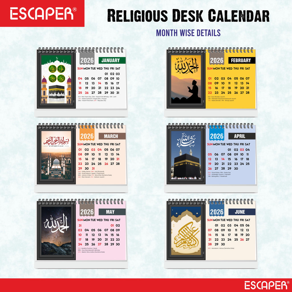 Islamic Desk Calendar 2026 (A5 Size), Muslim Table Calendar 2026, Allah Calendar 2026, Ramadan Calendar, Islamic Decorative Item & Muslim Gift