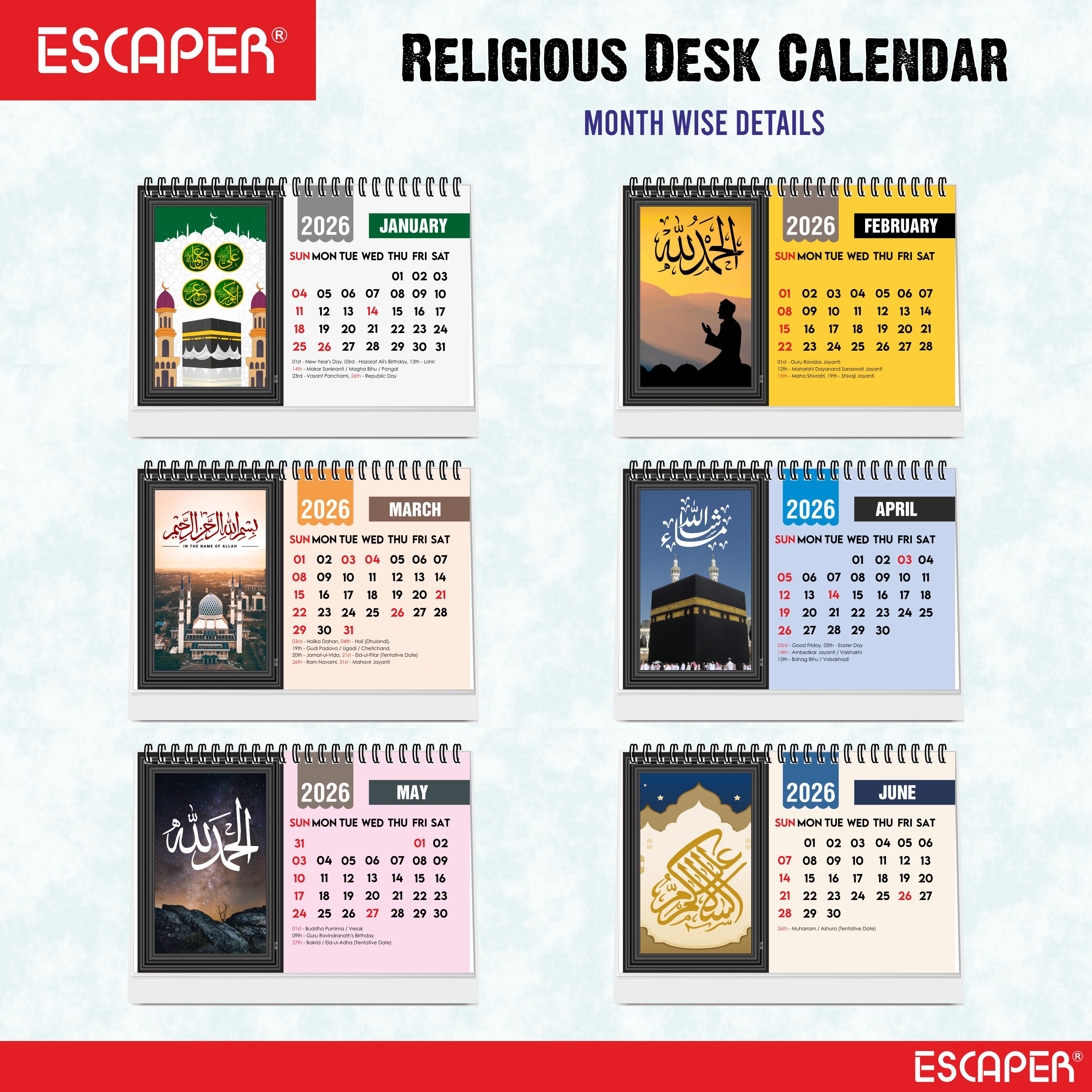 Islamic Desk Calendar 2026 (A5 Size), Muslim Table Calendar 2026, Allah Calendar 2026, Ramadan Calendar, Islamic Decorative Item & Muslim Gift