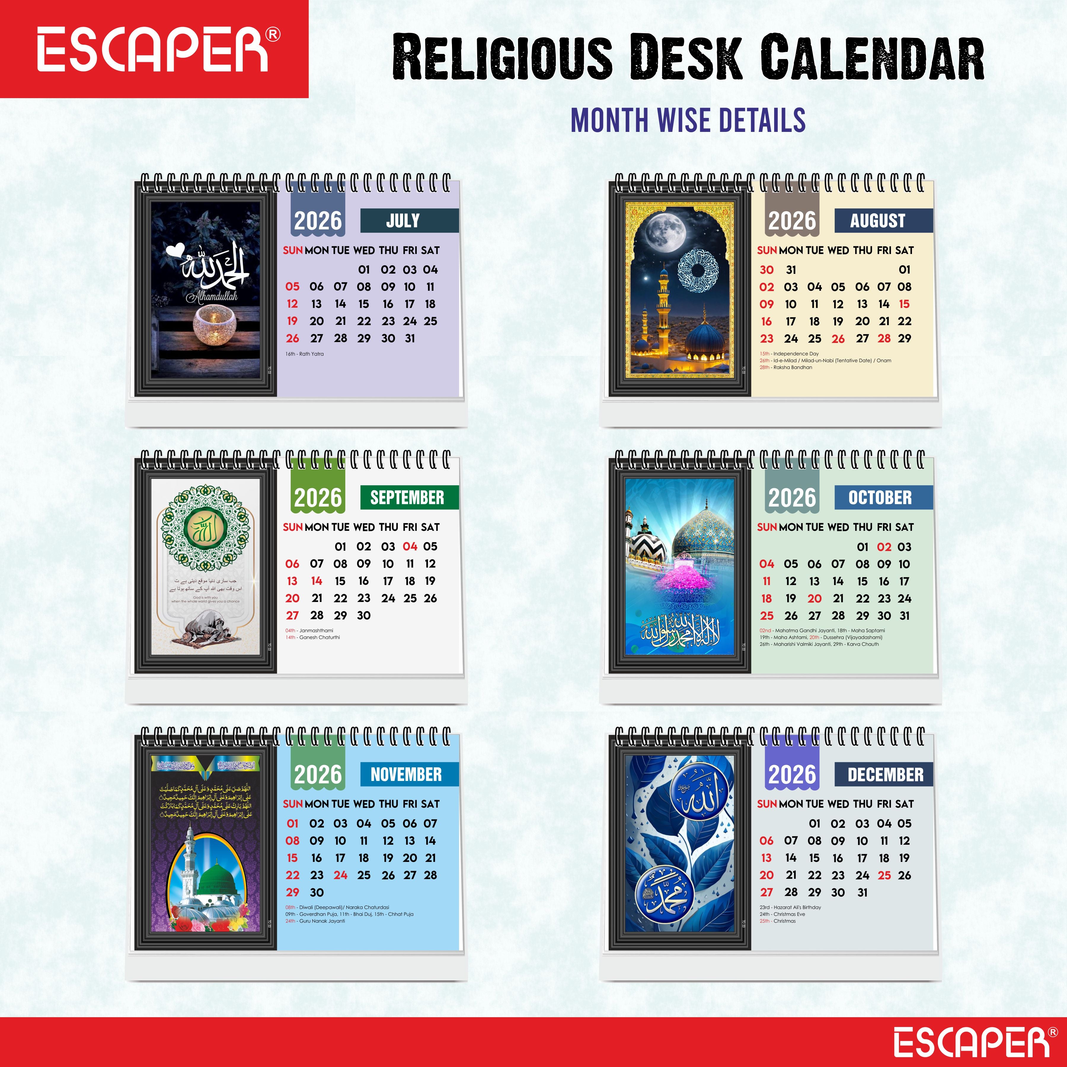 Islamic Desk Calendar 2026 (A5 Size), Muslim Table Calendar 2026, Allah Calendar 2026, Ramadan Calendar, Islamic Decorative Item & Muslim Gift