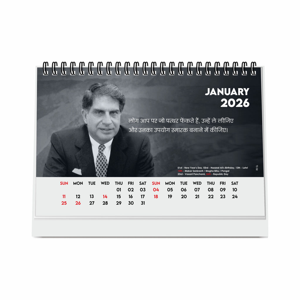 Famous Legend Ratan Sir Desk Calendar 2026, A5 Size, Motivational Table Calendar 2026, Inspirational Photo Calendar 2026 Perfect For Home & Office Decor, Inspirational Calendar 2026
