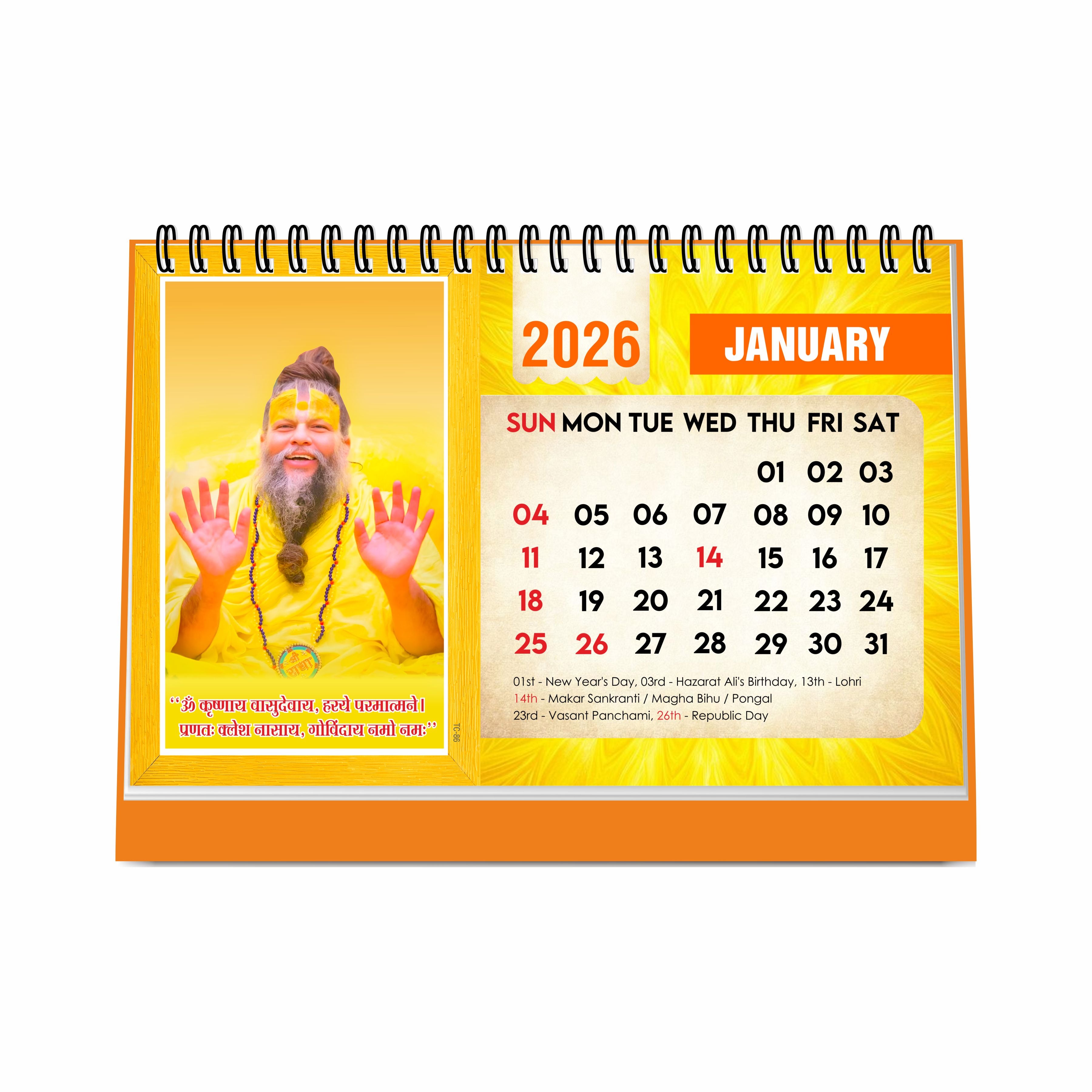 Premanand Ji Maharaj Desk Calendar 2026 – A5 Size, Devotional & Religious Table Calendar with Inspirational Quotes, Famous Indian Guru Photo Calendar, Premanand Ji Calendar 2026