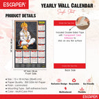 Lord Hanuman Wall Calendar 2026 hanging (45 x 30 cm), Bajrangbali hanging, Hanuman Ji, Religious, Hindu God Wall Calendar 2026, New Year Calendar