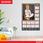 Lord Hanuman Wall Calendar 2026 hanging (45 x 30 cm), Bajrangbali hanging, Hanuman Ji, Religious, Hindu God Wall Calendar 2026, New Year Calendar