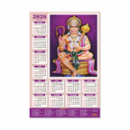 Lord Hanuman Wall Calendar 2026 hanging (45 x 30 cm), Bajrangbali hanging, Hanuman Ji Wall Calendar 2026, Religious, Hindu God, New Year Calendar 2026