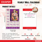 Lord Hanuman Wall Calendar 2026 hanging (45 x 30 cm), Bajrangbali hanging, Hanuman Ji Wall Calendar 2026, Religious, Hindu God, New Year Calendar 2026