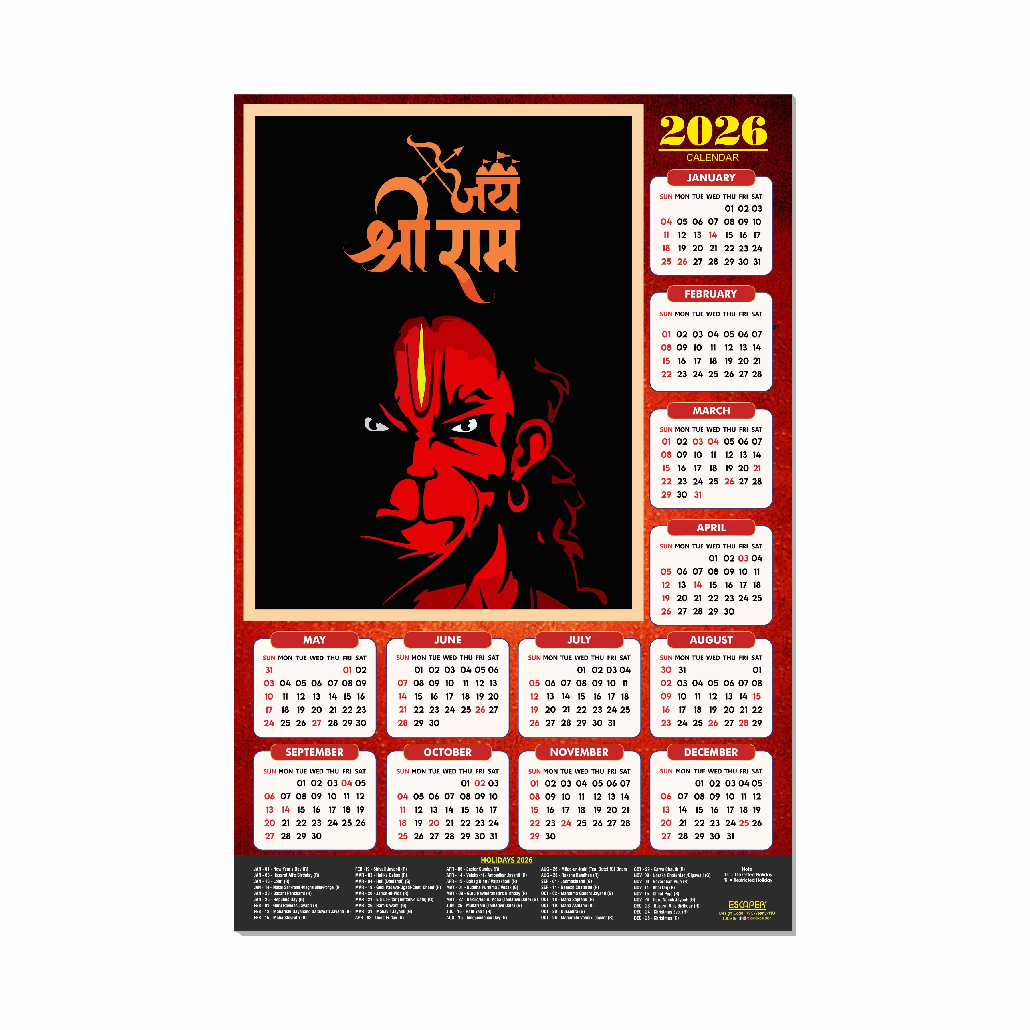 Lord Hanuman Wall Calendar 2026 hanging (45 x 30 cm), Bajrangbali hanging Wall Calendar 2026, Hanuman Ji, Religious, Hindu, New Year Calendar 2026