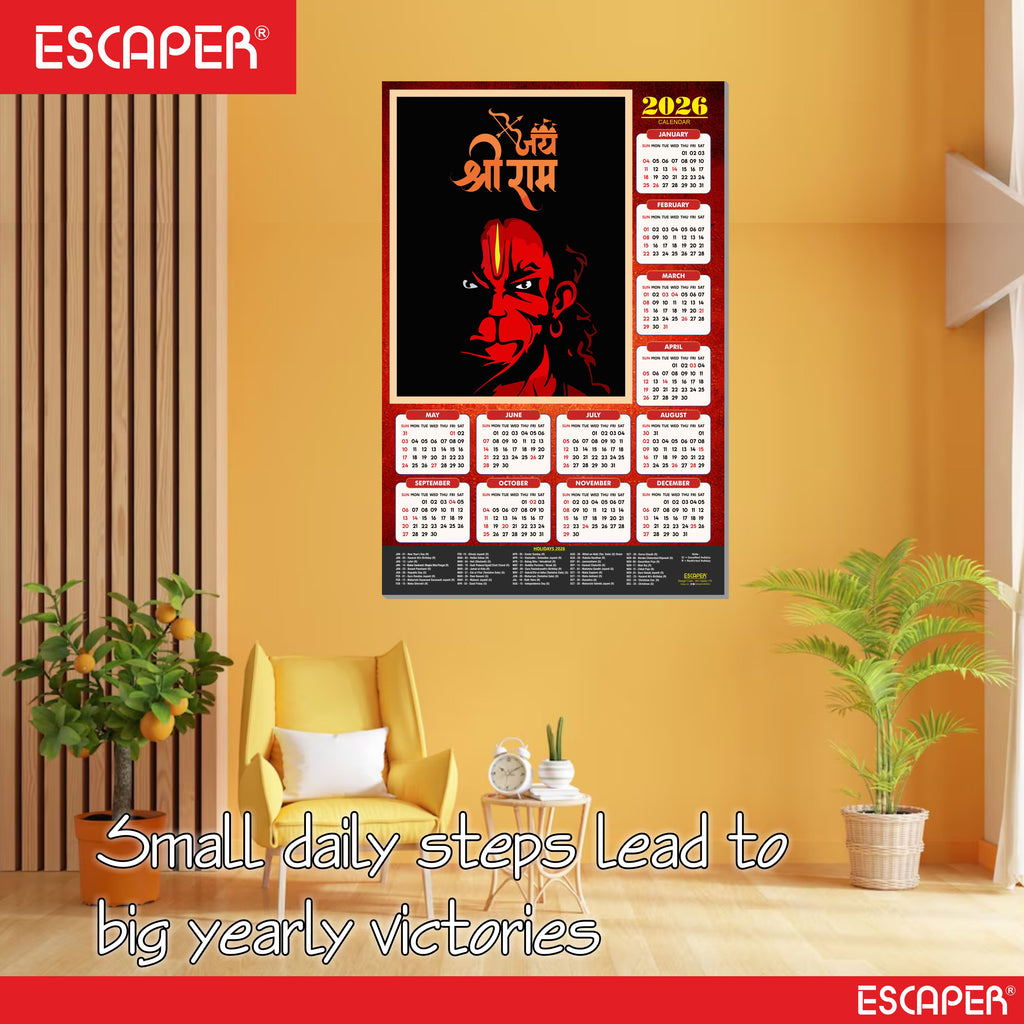 Lord Hanuman Wall Calendar 2026 hanging (45 x 30 cm), Bajrangbali hanging Wall Calendar 2026, Hanuman Ji, Religious, Hindu, New Year Calendar 2026