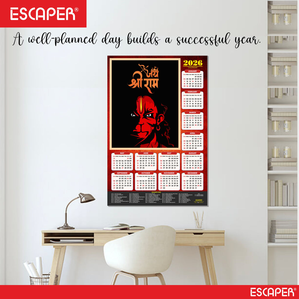 Lord Hanuman Wall Calendar 2026 hanging (45 x 30 cm), Bajrangbali hanging Wall Calendar 2026, Hanuman Ji, Religious, Hindu, New Year Calendar 2026