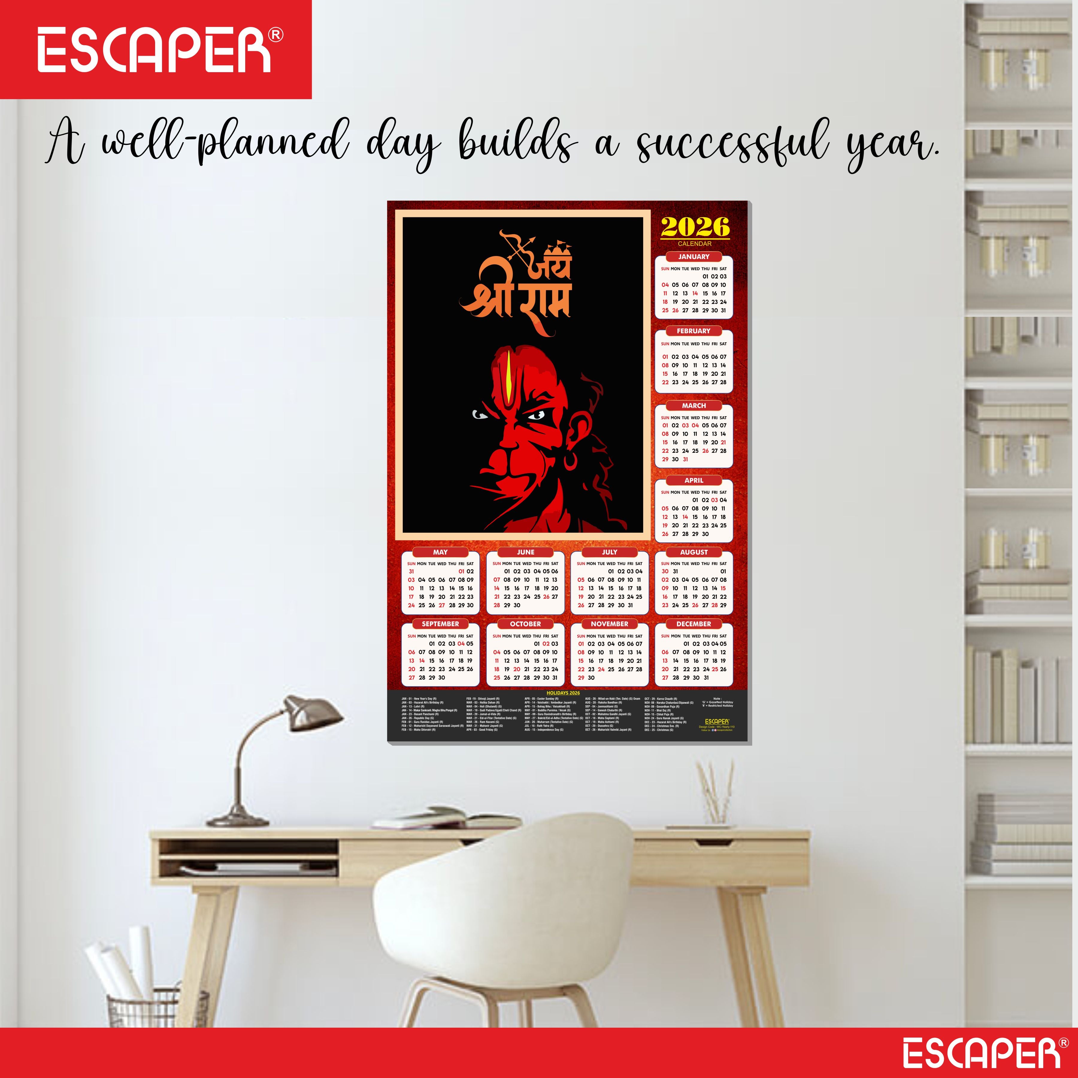 Lord Hanuman Wall Calendar 2026 hanging (45 x 30 cm), Bajrangbali hanging Wall Calendar 2026, Hanuman Ji, Religious, Hindu, New Year Calendar 2026