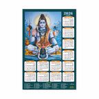 Lord Shiva Wall Calendar 2026 hanging (45 x 30 cm), Bholenath, Shanker Ji Photo, Mahadev Wall Calendar 2026, Shivji Calendar, Lord Shiva Wall Decor