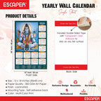 Lord Shiva Wall Calendar 2026 hanging (45 x 30 cm), Bholenath, Shanker Ji Photo, Mahadev Wall Calendar 2026, Shivji Calendar, Lord Shiva Wall Decor