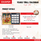 Goddess Lakshmi Wall Calendar 2026 hanging (45 x 30 cm), Laxmi Ji Pana, Laxmi Devi, Durga, Saraswati Maa Wall Calendar 2026, Kali Mata Photo, Sherawali Mata
