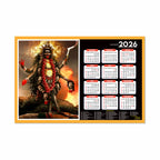Goddess Kali Ma Wall Calendar 2026 hanging (45 x 30 cm), Religious Wall Calendar 2026, Kali Mata Photo For Home, Pooja Room, Wall Decor