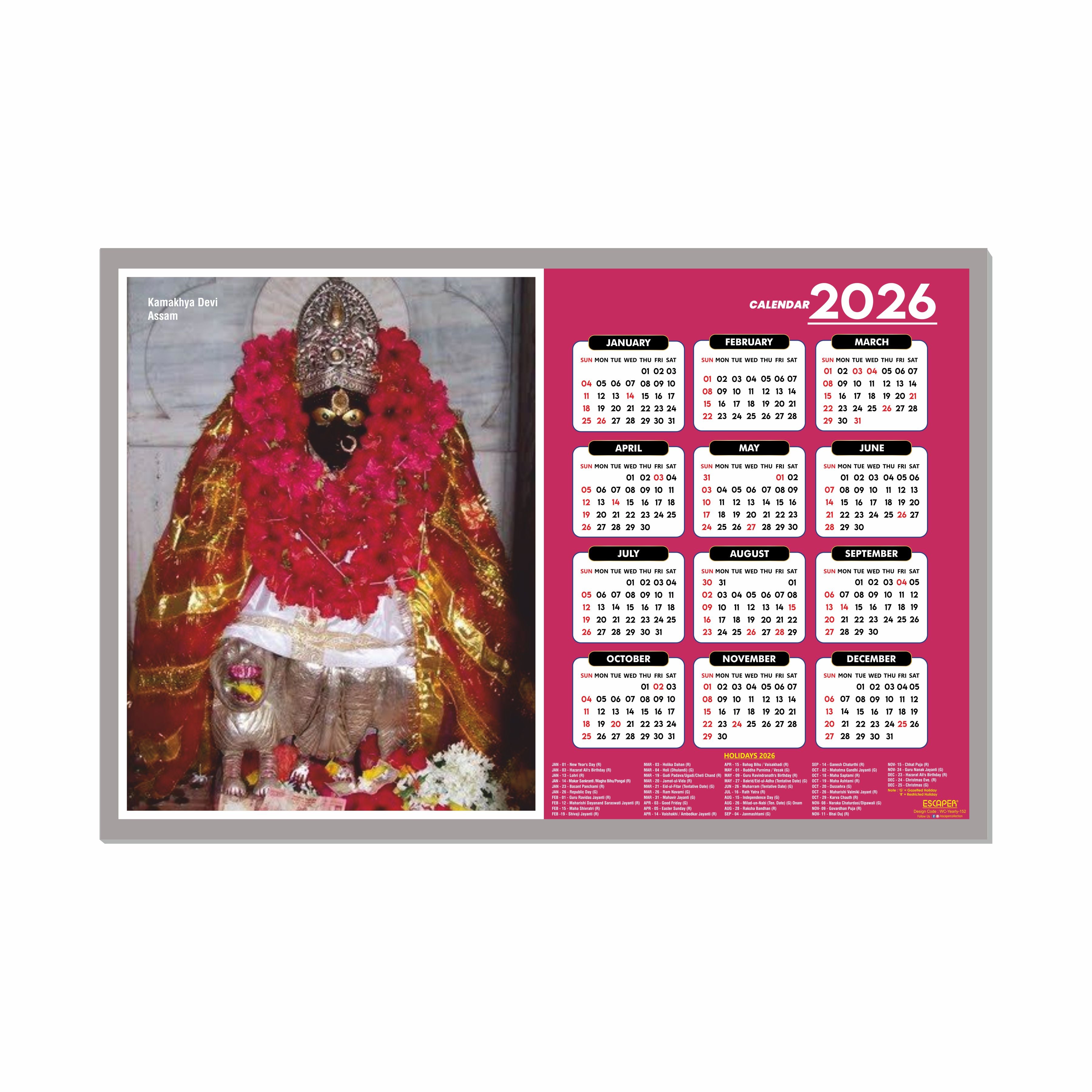 Kamakhya Devi Wall Calendar 2026 (45 x 30 cm), Kamakhya Devi Mandir, Kamakhya Devi Photos, Religious, Hindu Goddess Photos, Hindu Goddess Temple Wall Calendar 2026 for room decoration