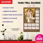 Shree Krishna Wall Calendar 2026 (45 x 30 cm) - Radha Krishna Wall Decor, Laddu Gopal Photo, Bal Krishna Wall Calendar 2026, Religious, Bal Gopal Photo