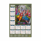 Shree Krishna Wall Calendar 2026 (45 x 30 cm) - Radha Krishna Wall Decor, Photo, Krishna Wall Calendar 2026, Religious