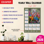 Shree Krishna Wall Calendar 2026 (45 x 30 cm) - Radha Krishna Wall Decor, Photo, Krishna Wall Calendar 2026, Religious
