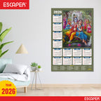 Shree Krishna Wall Calendar 2026 (45 x 30 cm) - Radha Krishna Wall Decor, Photo, Krishna Wall Calendar 2026, Religious
