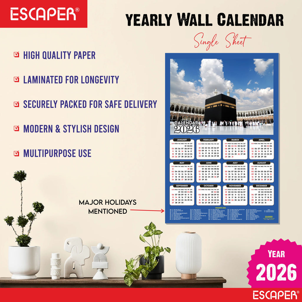 Muslim Wall Calendar 2026 hanging Decoration (45 x 30 cm), Islamic Wall Decor, Arabic Calligraphy, Allah Wall Calendar 2026, Muslim home decor items, New Year Calendar 2026