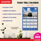 Muslim Wall Calendar 2026 hanging Decoration (45 x 30 cm), Islamic Wall Decor, Arabic Calligraphy, Allah Wall Calendar 2026, Muslim home decor items, New Year Calendar 2026