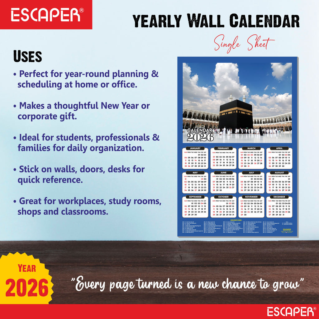 Muslim Wall Calendar 2026 hanging Decoration (45 x 30 cm), Islamic Wall Decor, Arabic Calligraphy, Allah Wall Calendar 2026, Muslim home decor items, New Year Calendar 2026