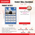 Muslim Wall Calendar 2026 hanging Decoration (45 x 30 cm), Islamic Wall Decor, Arabic Calligraphy, Allah Wall Calendar 2026, Muslim home decor items, New Year Calendar 2026