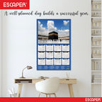 Muslim Wall Calendar 2026 hanging Decoration (45 x 30 cm), Islamic Wall Decor, Arabic Calligraphy, Allah Wall Calendar 2026, Muslim home decor items, New Year Calendar 2026