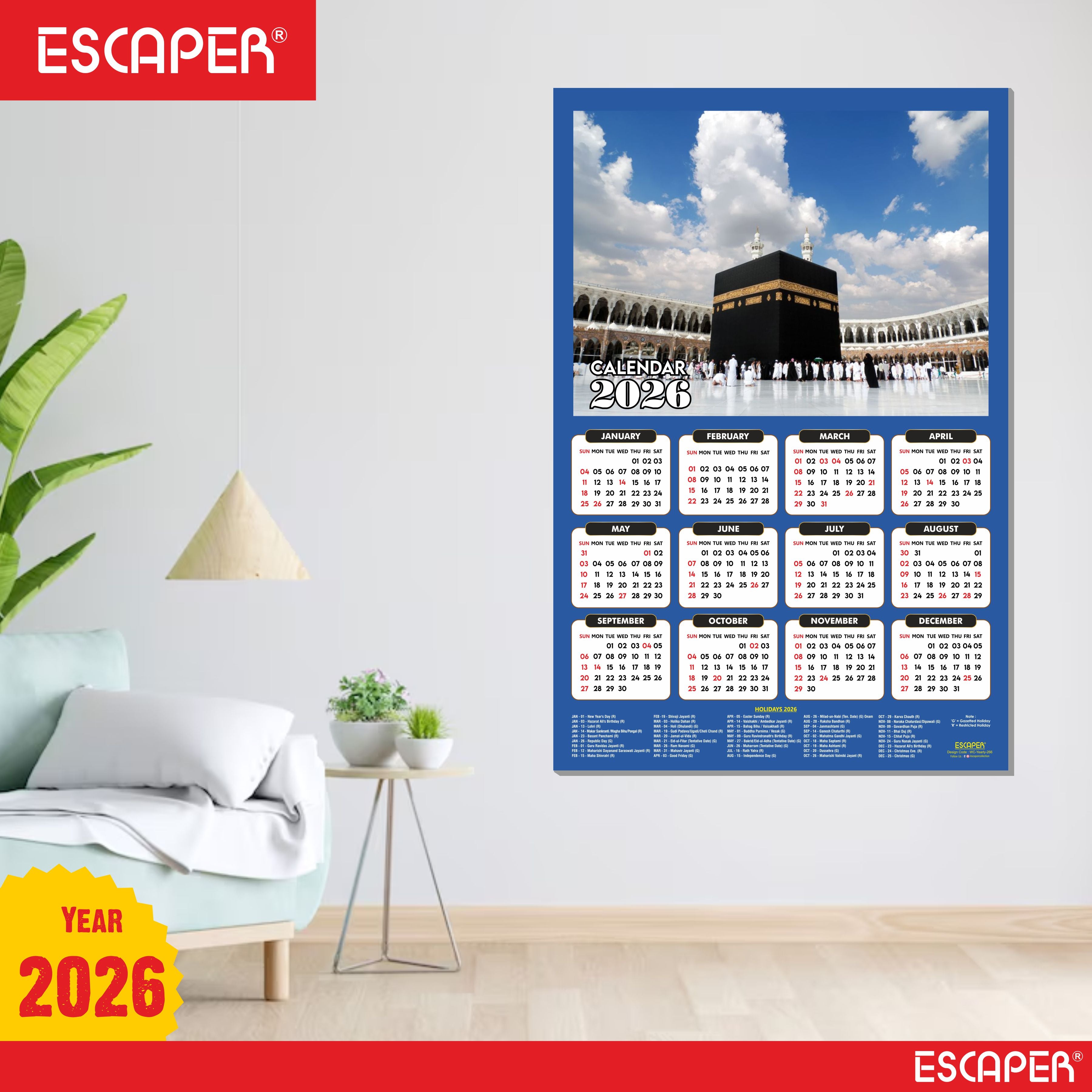 Muslim Wall Calendar 2026 hanging Decoration (45 x 30 cm), Islamic Wall Decor, Arabic Calligraphy, Allah Wall Calendar 2026, Muslim home decor items, New Year Calendar 2026