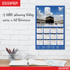 Muslim Wall Calendar 2026 hanging Decoration (45 x 30 cm), Islamic Wall Decor, Arabic Calligraphy, Allah Wall Calendar 2026, Muslim home decor items, New Year Calendar 2026