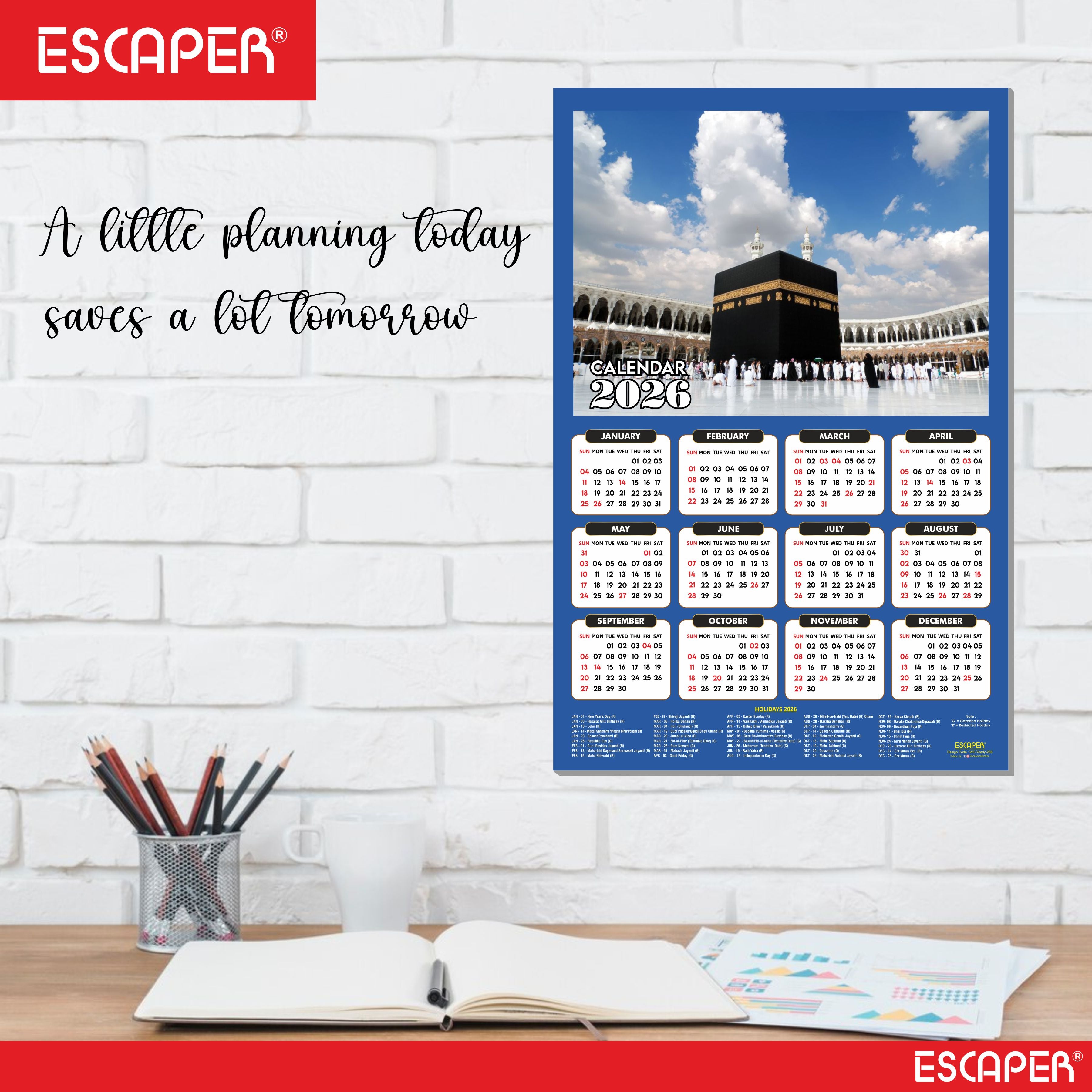 Muslim Wall Calendar 2026 hanging Decoration (45 x 30 cm), Islamic Wall Decor, Arabic Calligraphy, Allah Wall Calendar 2026, Muslim home decor items, New Year Calendar 2026