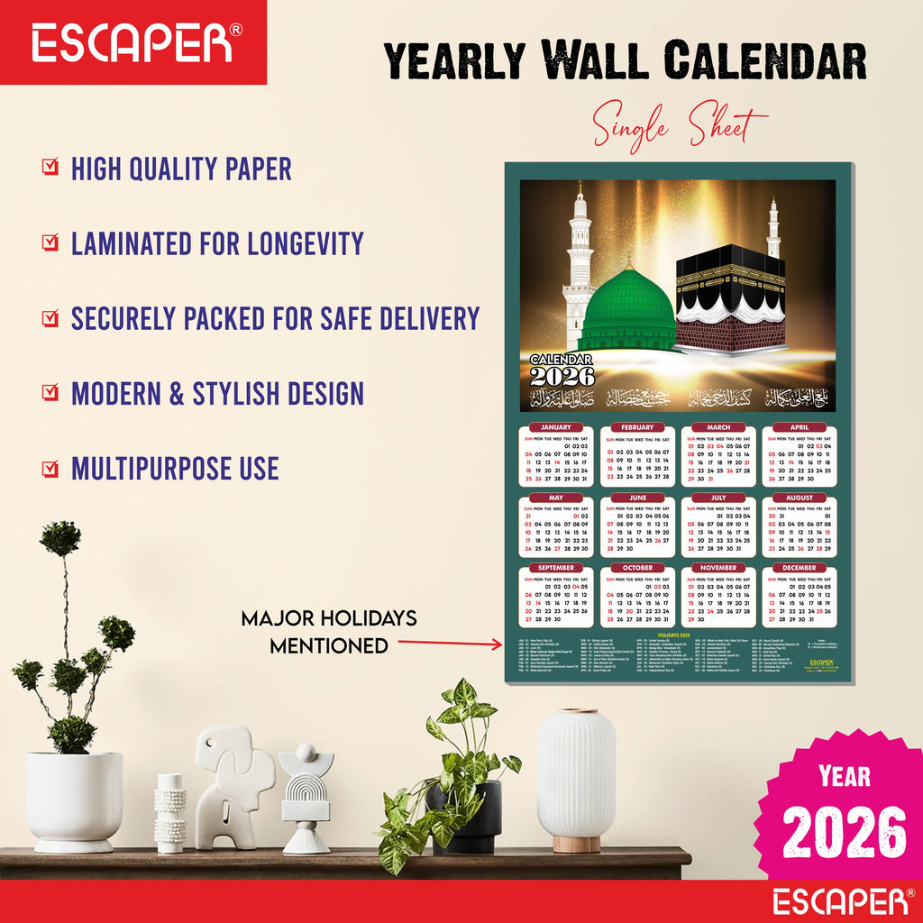 Muslim Wall Calendar 2026 hanging Decoration (45 x 30 cm), Islamic Wall Decor, Arabic Calligraphy, Allah Wall Calendar 2026, Muslim home decor items, New Year Calendar 2026
