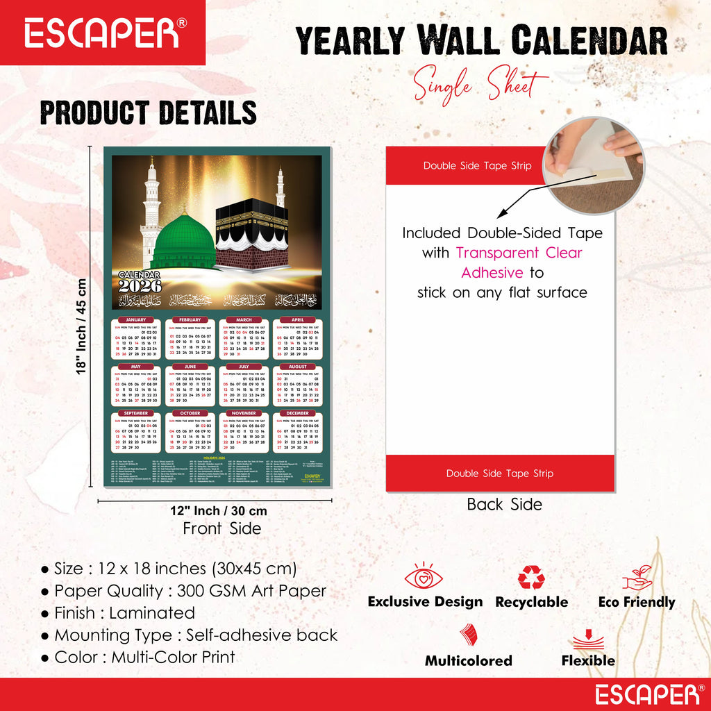 Muslim Wall Calendar 2026 hanging Decoration (45 x 30 cm), Islamic Wall Decor, Arabic Calligraphy, Allah Wall Calendar 2026, Muslim home decor items, New Year Calendar 2026