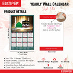 Muslim Wall Calendar 2026 hanging Decoration (45 x 30 cm), Islamic Wall Decor, Arabic Calligraphy, Allah Wall Calendar 2026, Muslim home decor items, New Year Calendar 2026
