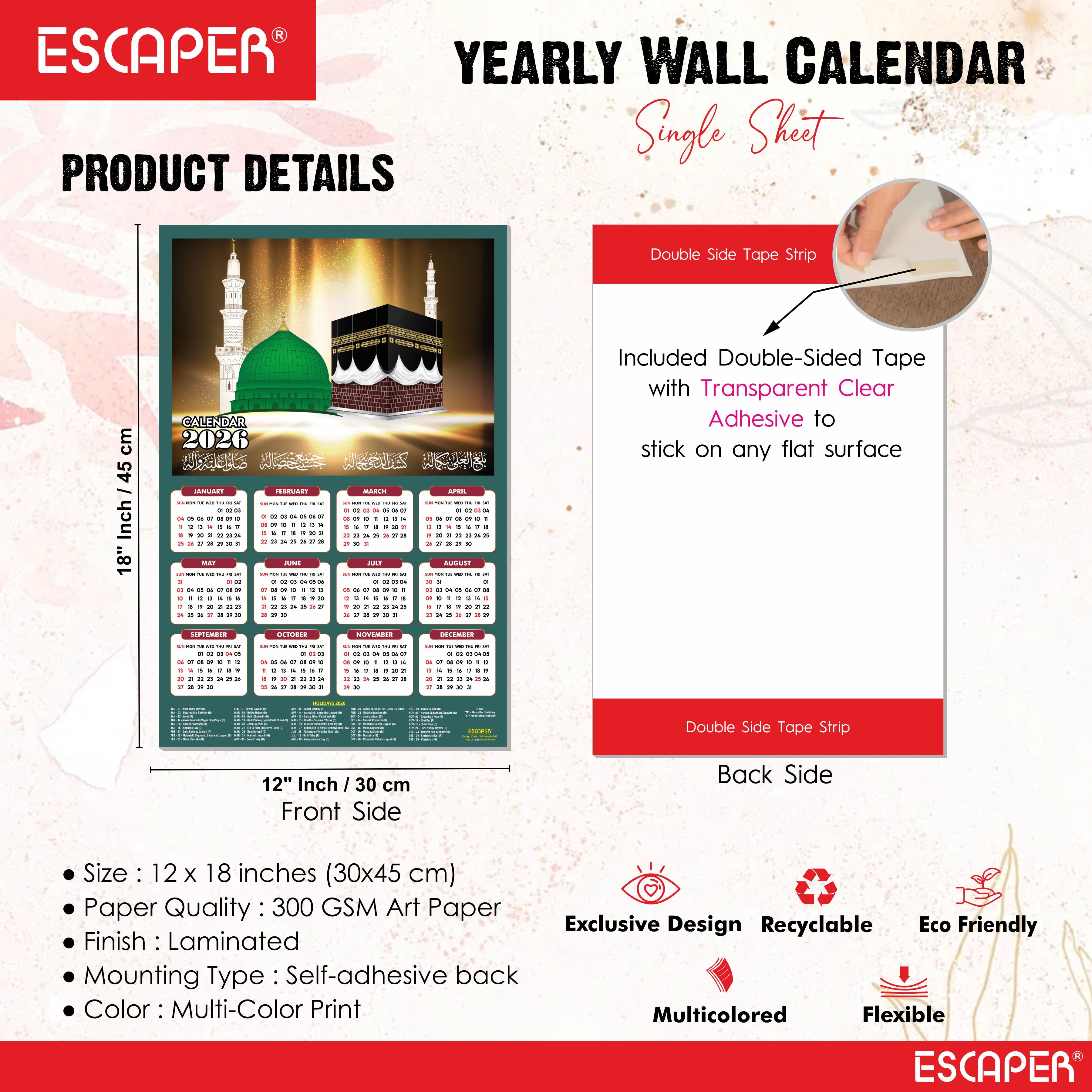 Muslim Wall Calendar 2026 hanging Decoration (45 x 30 cm), Islamic Wall Decor, Arabic Calligraphy, Allah Wall Calendar 2026, Muslim home decor items, New Year Calendar 2026