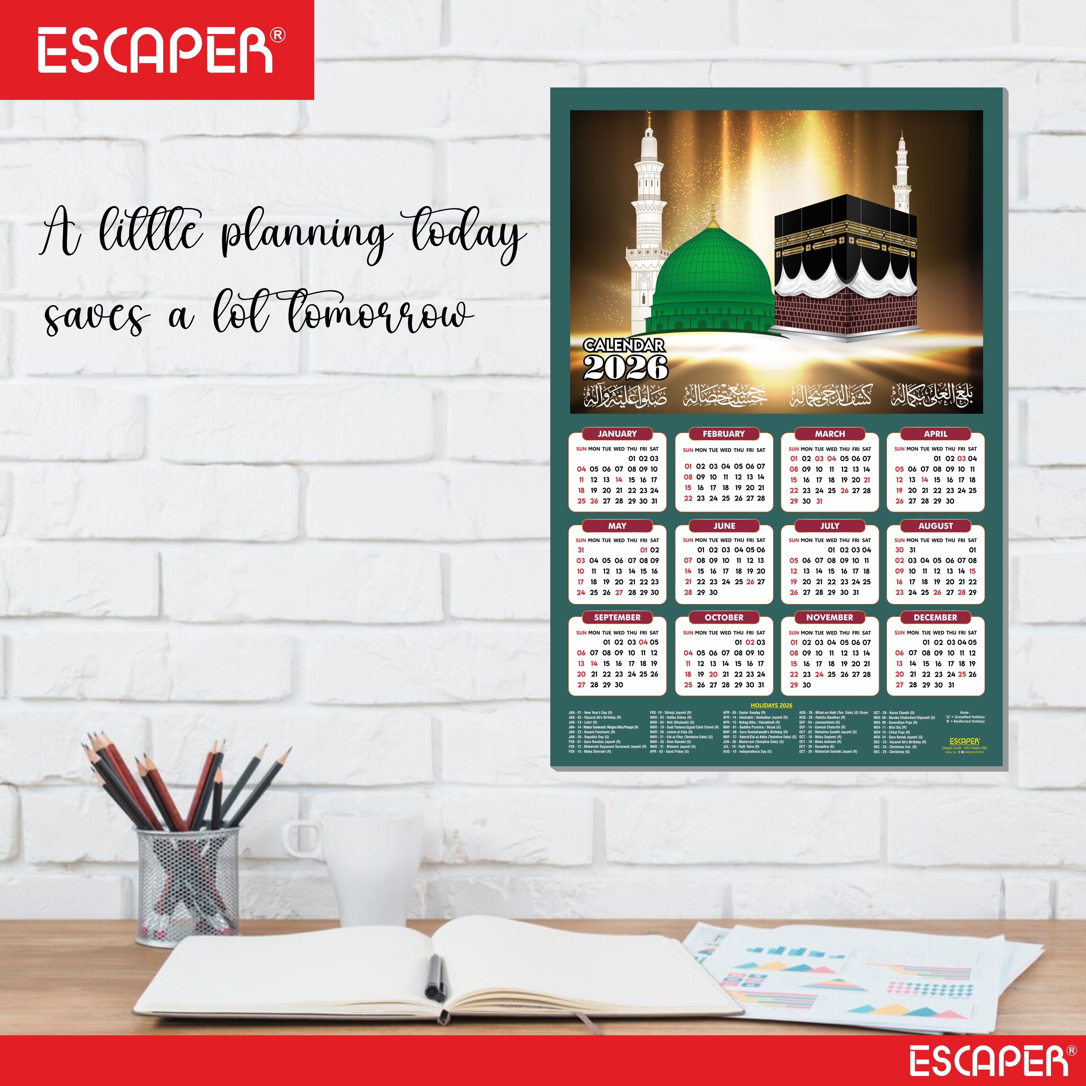 Muslim Wall Calendar 2026 hanging Decoration (45 x 30 cm), Islamic Wall Decor, Arabic Calligraphy, Allah Wall Calendar 2026, Muslim home decor items, New Year Calendar 2026