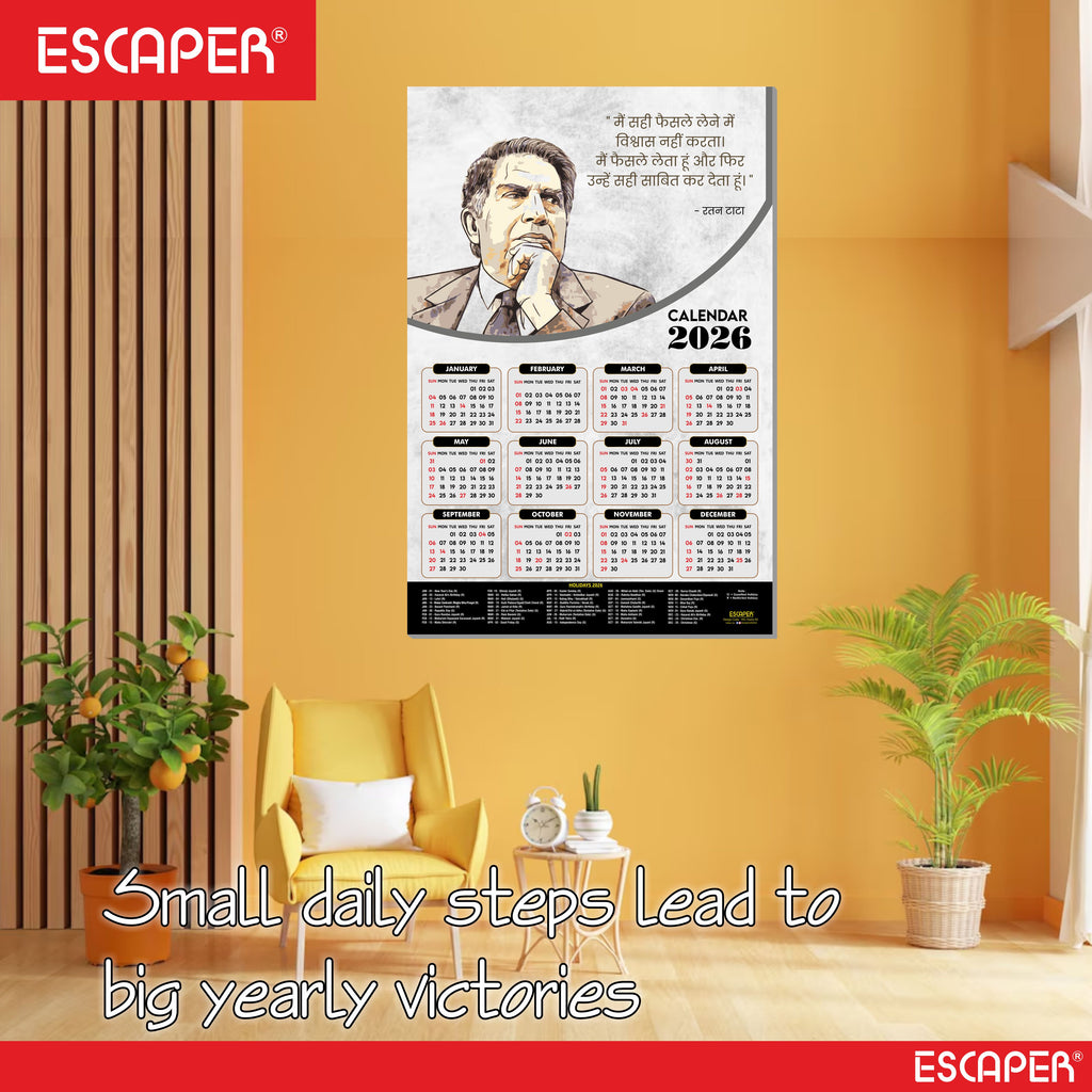 Sir Ratan Tata Motivational Wall Calendar 2026 & Inspirational Quotes (12 x 18), Famous Quotes Wall Calendar 2026, Ideal for Room Decoration, Wall Art