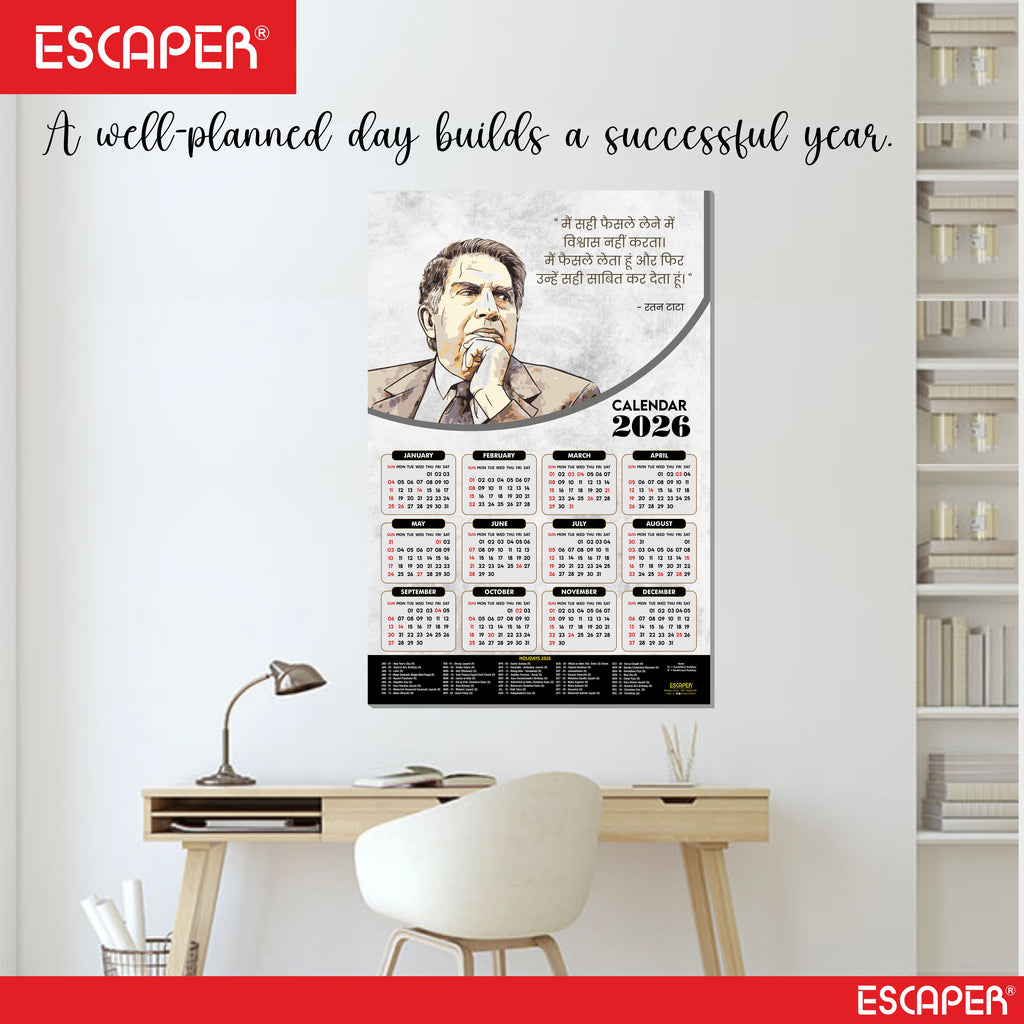 Sir Ratan Tata Motivational Wall Calendar 2026 & Inspirational Quotes (12 x 18), Famous Quotes Wall Calendar 2026, Ideal for Room Decoration, Wall Art