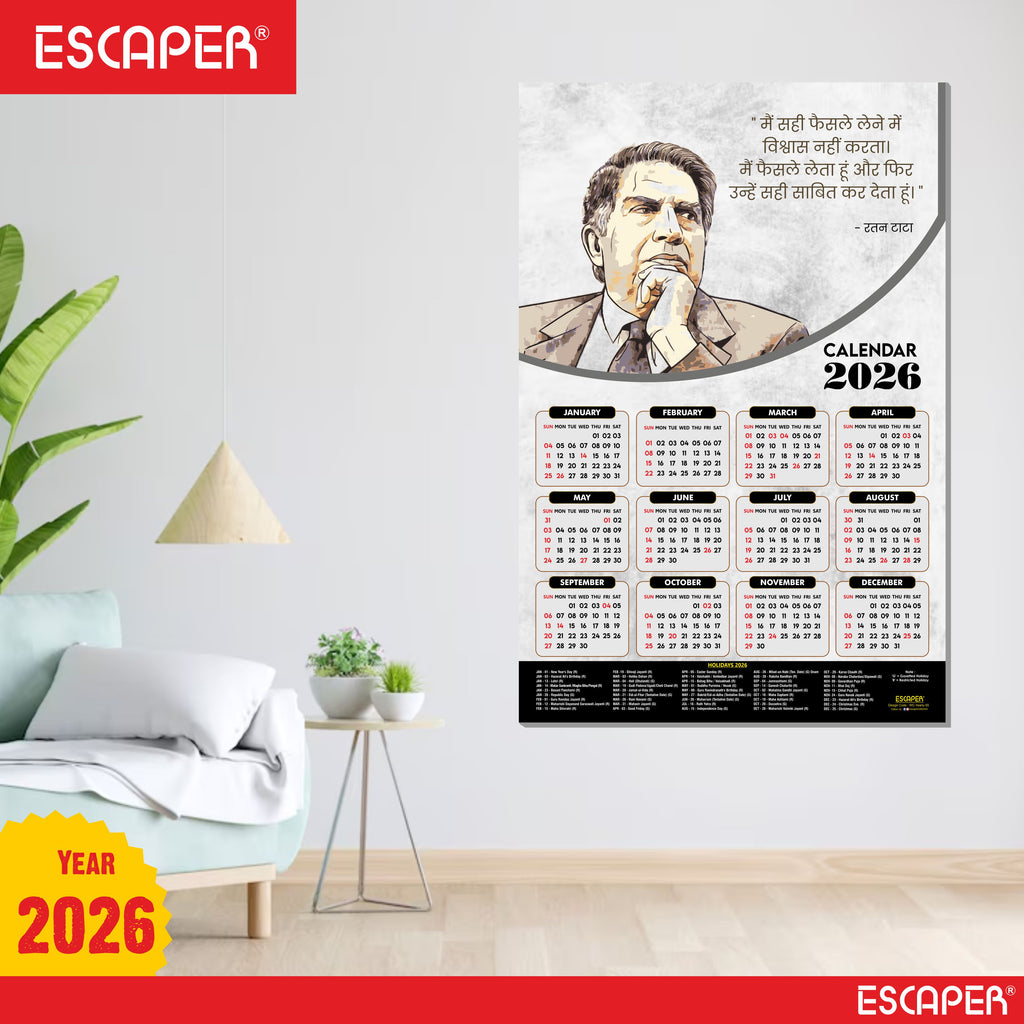Sir Ratan Tata Motivational Wall Calendar 2026 & Inspirational Quotes (12 x 18), Famous Quotes Wall Calendar 2026, Ideal for Room Decoration, Wall Art